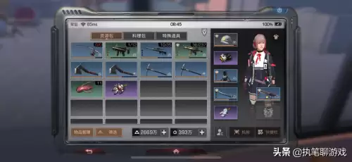 明日之后铁拳金刚值得买吗　明日之后铁拳金刚有光影吗-第5张