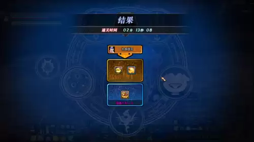 地下城与勇士卡片附魔在哪里　地下城附魔-第2张