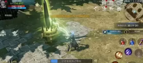 要塞2最后一关怎么打　要塞2第三章怎么过-第6张