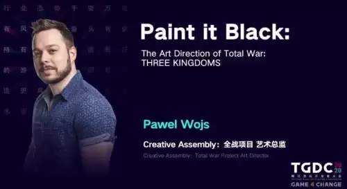 拿破仑全面战争怎么全屏　三国全面战争怎么全屏-第1张