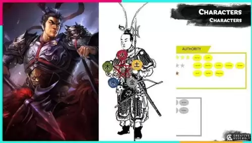 拿破仑全面战争怎么全屏　三国全面战争怎么全屏-第19张