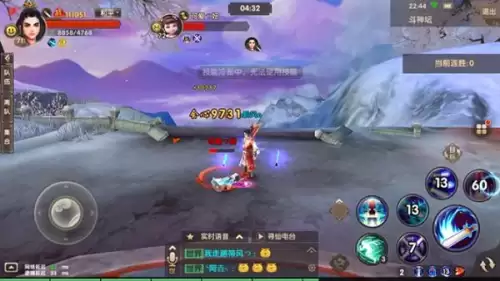寻仙手游乾坤和御剑哪个厉害　寻仙手游哪个职业好玩-第2张