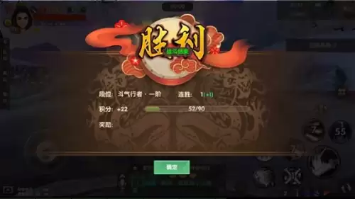 寻仙手游乾坤和御剑哪个厉害　寻仙手游哪个职业好玩-第3张
