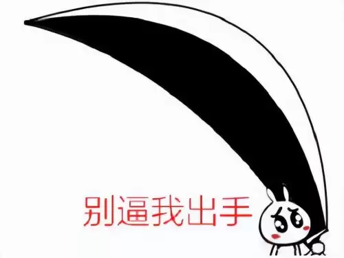 守望2阿根廷区封号吗　守望先锋封号机制-第7张