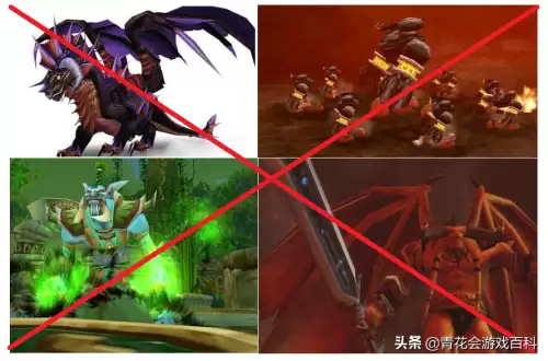 血精灵法师20级装备怎么获得　魔兽世界血精灵法师-第1张