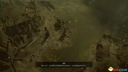 暗黑3萃取盒子任务在哪　暗黑3魔盒萃取攻略-第10张