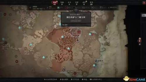 暗黑3萃取盒子任务在哪　暗黑3魔盒萃取攻略-第13张
