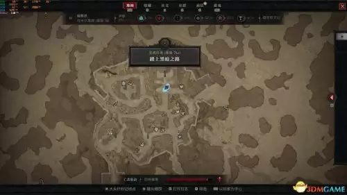 暗黑3萃取盒子任务在哪　暗黑3魔盒萃取攻略-第21张