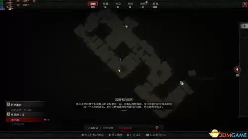 暗黑3萃取盒子任务在哪　暗黑3魔盒萃取攻略-第34张