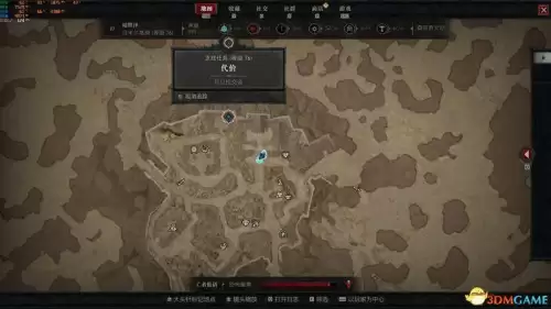 暗黑3萃取盒子任务在哪　暗黑3魔盒萃取攻略-第53张