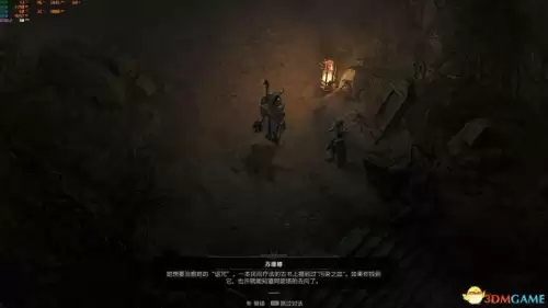 暗黑3萃取盒子任务在哪　暗黑3魔盒萃取攻略-第56张