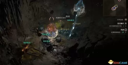 暗黑3萃取盒子任务在哪　暗黑3魔盒萃取攻略-第60张