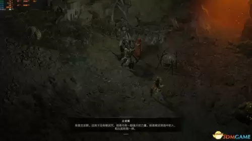 暗黑3萃取盒子任务在哪　暗黑3魔盒萃取攻略-第62张