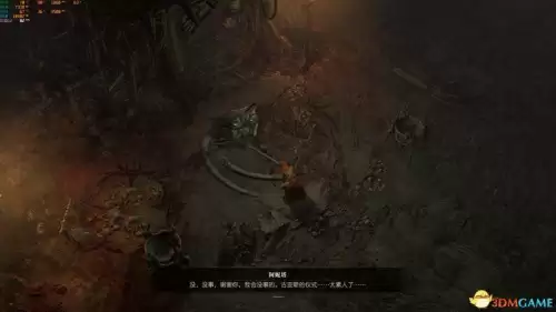暗黑3萃取盒子任务在哪　暗黑3魔盒萃取攻略-第67张