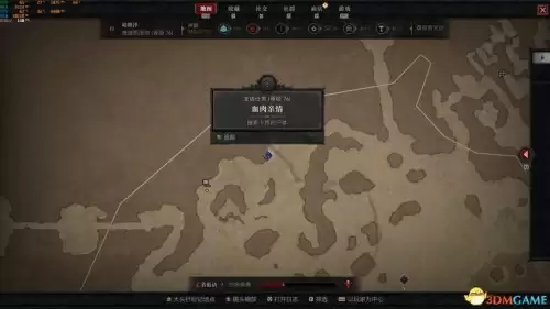 暗黑3萃取盒子任务在哪　暗黑3魔盒萃取攻略-第80张