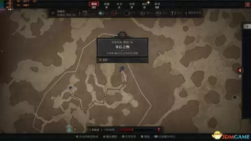 暗黑3萃取盒子任务在哪　暗黑3魔盒萃取攻略-第93张