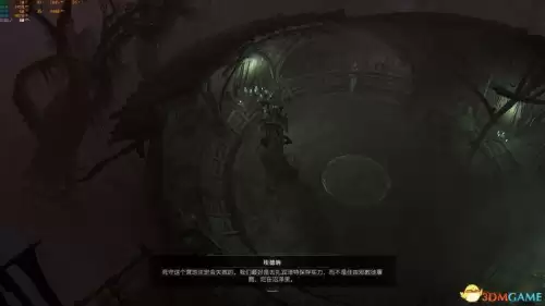 暗黑3萃取盒子任务在哪　暗黑3魔盒萃取攻略-第97张