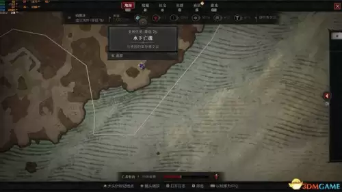 暗黑3萃取盒子任务在哪　暗黑3魔盒萃取攻略-第112张