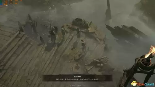 暗黑3萃取盒子任务在哪　暗黑3魔盒萃取攻略-第114张