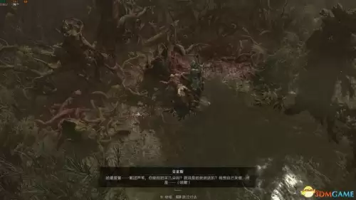 暗黑3萃取盒子任务在哪　暗黑3魔盒萃取攻略-第121张