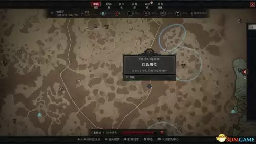 暗黑3萃取盒子任务在哪　暗黑3魔盒萃取攻略-第157张