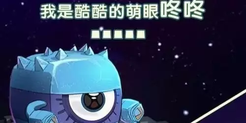 迷你世界迅猛龙怎么驯服生孩子　迷你世界的龙怎么驯服-第24张