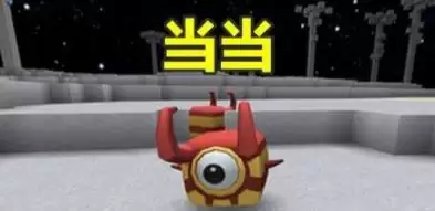迷你世界迅猛龙怎么驯服生孩子　迷你世界的龙怎么驯服-第25张