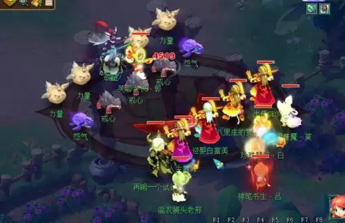 梦幻西游有单人副本吗　梦幻西游单人-第8张