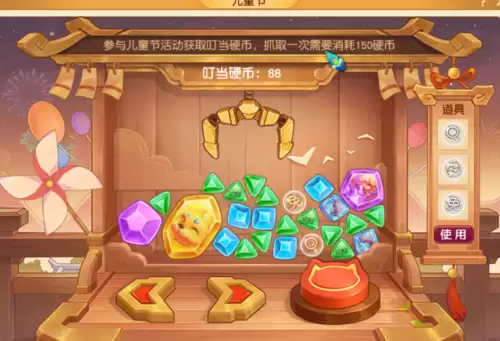 梦幻西游有单人副本吗　梦幻西游单人-第9张