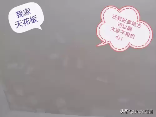魔兽世界刷冰雹的副本怎么去　魔兽世界战士能刷出冰雹吗-第21张