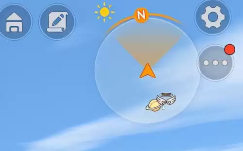 迷你世界怎么找到空岛生态　迷你世界空岛在哪-第2张