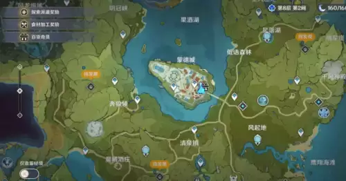 原神科技号怎么避免封号　科技号拉到50级还会封号吗-第3张