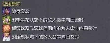 剑灵手卡和宏区别大吗　剑灵斗士怎么起手狂暴-第12张