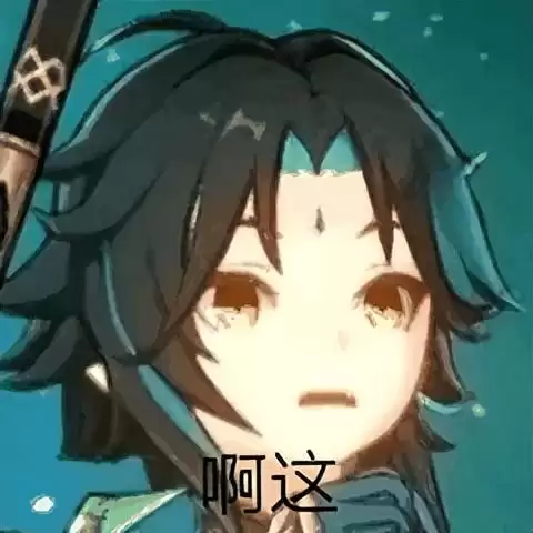 玩云原神有什么要注意的吗　怎么玩云原神-第6张