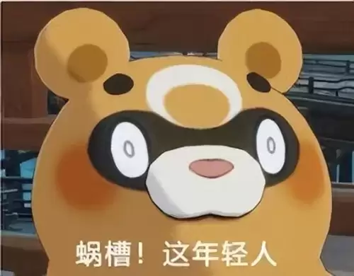 玩云原神有什么要注意的吗　怎么玩云原神-第10张