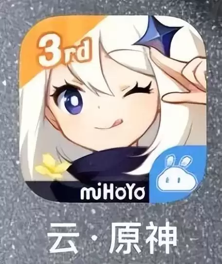 玩云原神有什么要注意的吗　怎么玩云原神-第8张