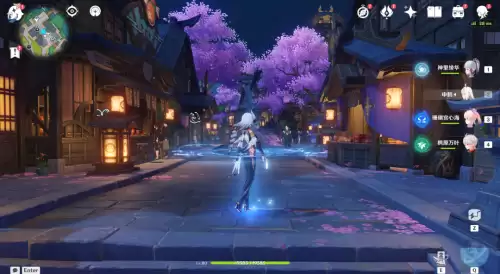 玩云原神有什么要注意的吗　怎么玩云原神-第21张