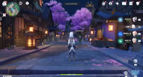 玩云原神有什么要注意的吗　怎么玩云原神-第22张