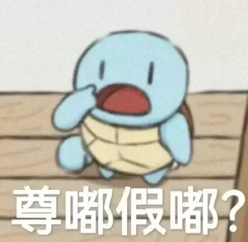 玩云原神有什么要注意的吗　怎么玩云原神-第27张