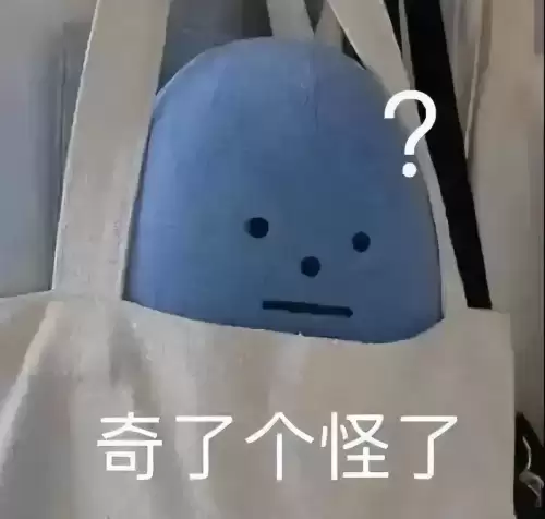 玩云原神有什么要注意的吗　怎么玩云原神-第33张
