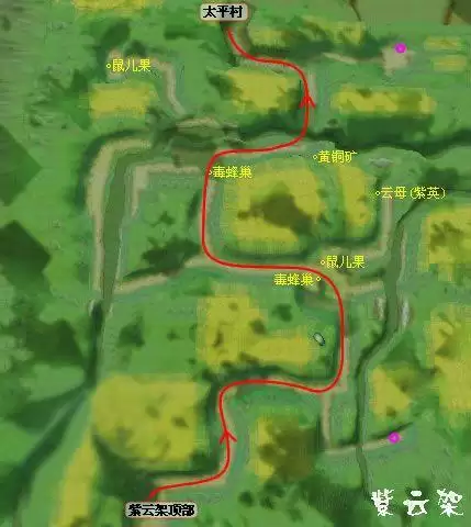 仙剑4紫云架底部怎么走　紫云架顶部地图-第2张