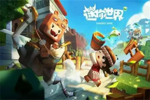 怎样玩迷你世界的时候录视频不录到手指　在迷你世界怎么录视频-第1张