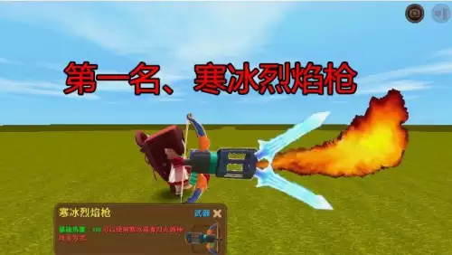 怎样玩迷你世界的时候录视频不录到手指　在迷你世界怎么录视频-第6张