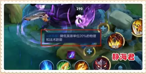 王者荣耀有几个赛季　新赛季是什么时候更新的-第2张