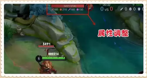 王者荣耀有几个赛季　新赛季是什么时候更新的-第3张