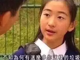 三国杀的弃一张牌是什么　三国杀弃牌-第7张