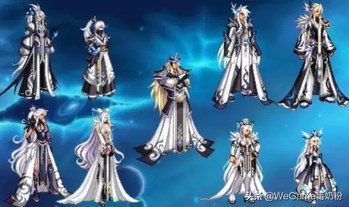 2020dnf透明天空套多少钱　dnf透明套-第3张