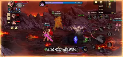 dnf野猪第五个图怎么打　dnf散打女攻略-第5张