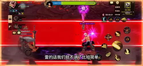dnf野猪第五个图怎么打　dnf散打女攻略-第7张