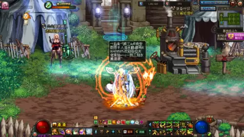 dnf新年套有光环吗　地下城2020年春节套光环属性-第9张